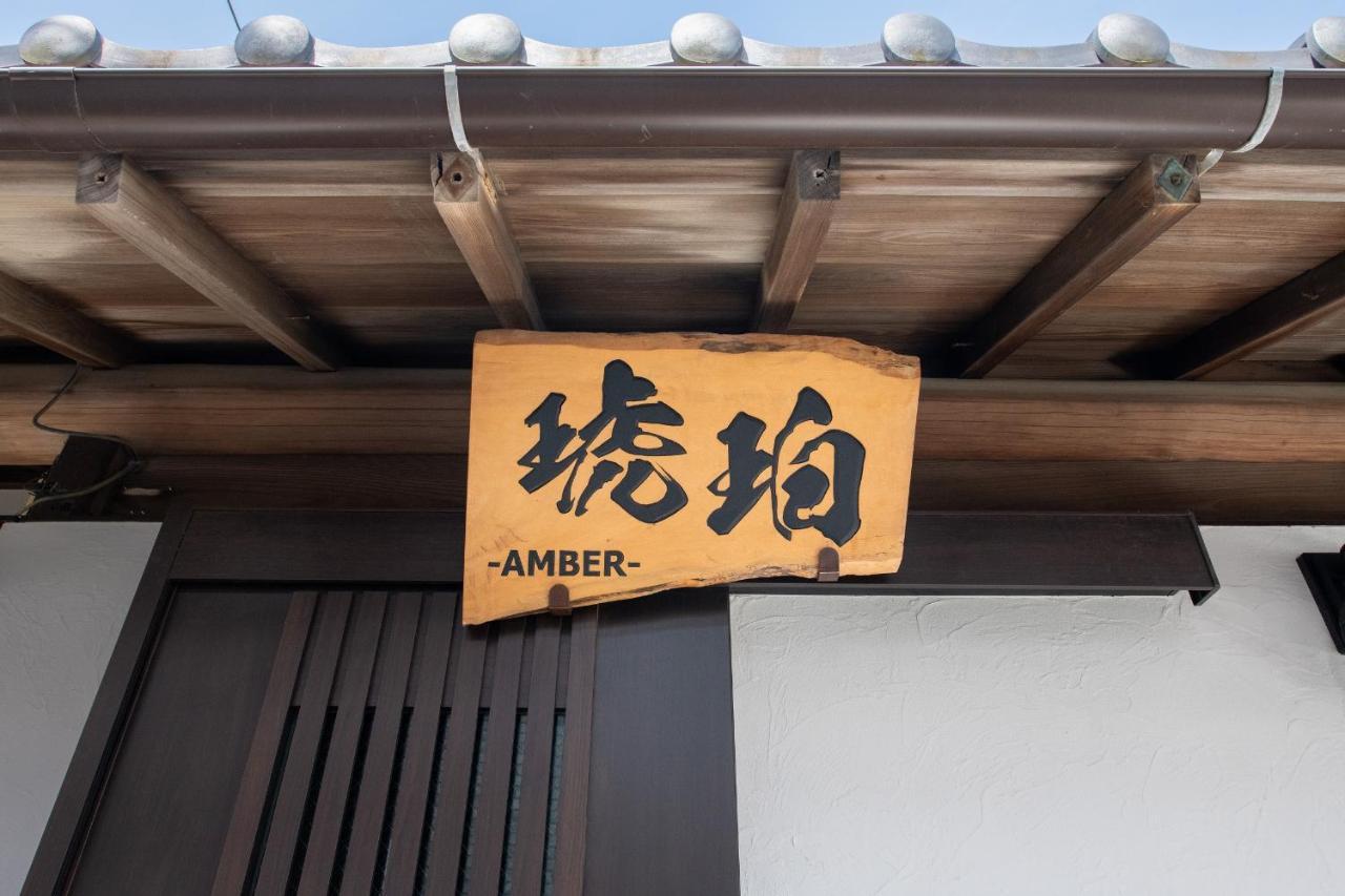 Vila Kohaku Amber Kamakura Zaimokuza Exteriér fotografie